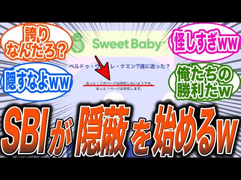 遺伝子による赤ちゃんの後:中国はバイオテクノロジー規制を作成中
