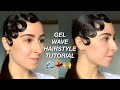 Gel Wave Ballroom Hairstyle Tutorial