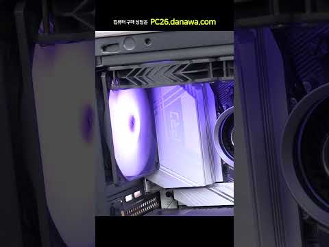 조립PC의 모든 것, 샵다나와 shop.danawa.com