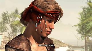 【実況？下手注意】挙動不審な暗殺者(笑)ミッション40 Assassin's Creed IV Black Flag