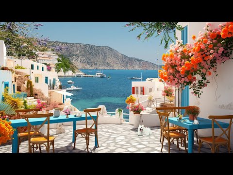 4k Spain Coffee Shop Ambience - Latin Spanish Music | Bossa Nova Guitar for Relaxing Background