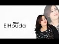 Nour El Houda - Nata Nata - Official Video 