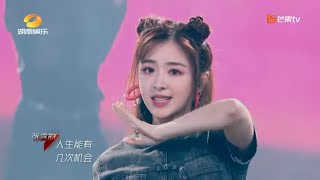 [問卦] 張含韻怎麼那麼像楊冪