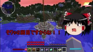 気ままにマインクラフトpart１４【ゆっくり実況】