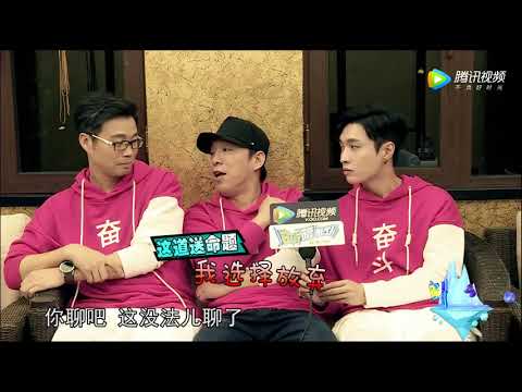 180518 ZHANG YIXING 张艺兴 LAY —  《Big磅来了》Interview [1]