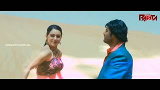 Download lagu Dj Rasta Baaga Unnara-Remix (TikTok trending) mp3