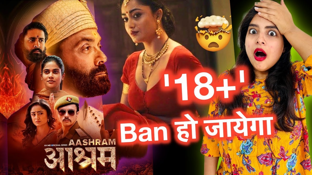 Aashram Web Series REVIEW | Deeksha Sharma