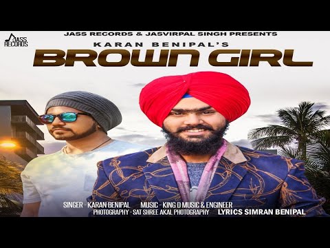 Brown Girl