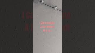 experimenting with different positions &amp; sounds 🤗🎇