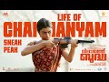 Life Of Chaithanyam Vilaayath Budha Prithviraj Sukumaran Priyamvada Krishnan Jayan Nambiar