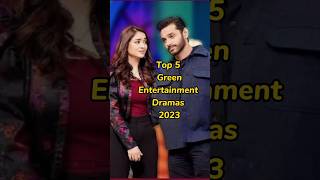 Download lagu Top 5 Green Entertainment Dramas 2023 Shorts | Kabli Pulao | 22 Qadam | Idiot | #greentv #shorts mp3