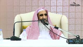 صورة 24 متى يكون الميل إلى أمور الدنيا مذمومًا، ومتى يكون مباحًا، ومتى يكون ممدوحًا ؟