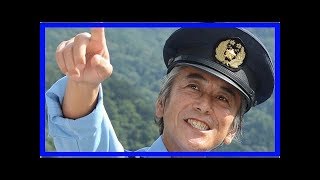 寺島進が地上波連ドラ初主演!“駐在さん”が帰ってくる(1/2) mqdefault - 寺島進が地上波連ドラ初主演!“駐在さん”が帰ってくる(1/2)