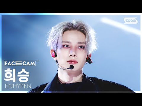 [페이스캠4K] 엔하이픈 희승 'Knife' (ENHYPEN HEESEUNG FaceCam) @SBS Inkigayo 260118
