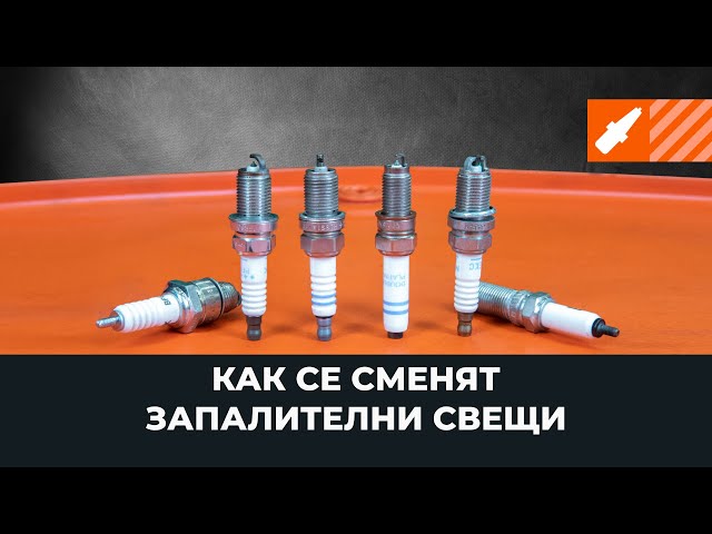 Гледайте видео ръководство за това как да заменете Запалителни свещи на NISSAN NV400