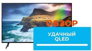 Samsung QE55Q70R - відео 2