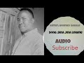 Sina Jina Lingine Ila Jina Lako Yesu By Godfrey Gerald