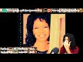 FIRST TIME HEARING Helen Baylor - Live and Let Live Reaction