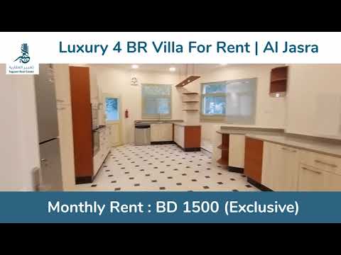 Property video thumbnail