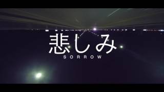 TJ Bridges | "Sorrow" | Preview