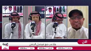 الدروس المستفادة من خسارة الأخضر أمام أسبانيا.. ودعوات لتأجيل النقد