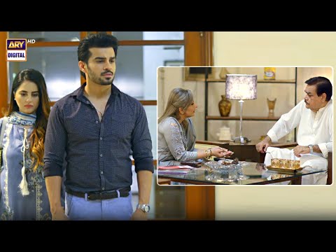 Betiyaan 2nd Last Episode | #FahadSheikh #FatimaEffendi BEST SCENE