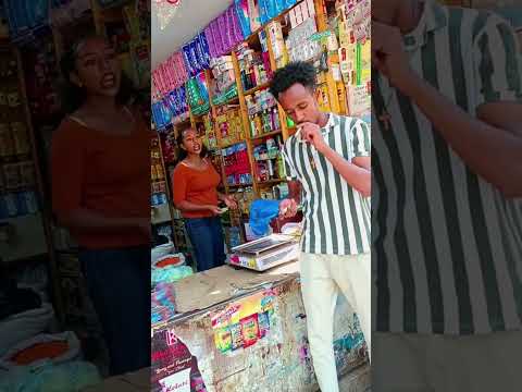 ኮ*ዶም 😂😂Ethiopia’s HILARIOUS  Prank #prank #ethiopianmovie #funny