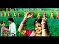 Mere Dil Mein Pyaar Jagaye Teri Ye Churiyan Tyaagi Rajinikanth Jaya Prada Kavita Krishnamurth