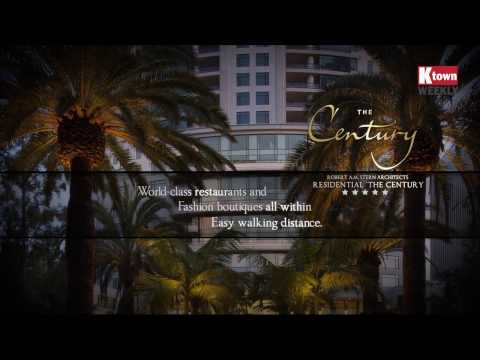 최고의 콘도미니엄 더 센츄리(the century)