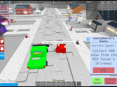 Купил Новые Крутые Сани | Snow Shoveling Simulator