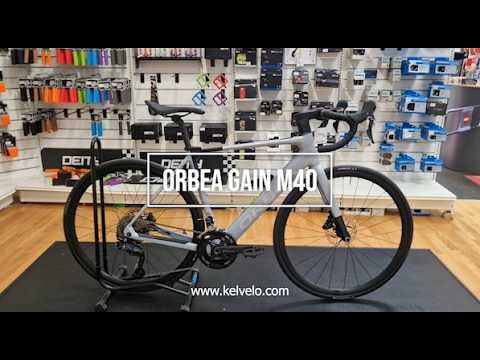 Vidéo GAIN M40 2025
