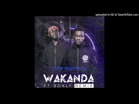 Hel Badina - Wakanda Remix (Feat Bokly)