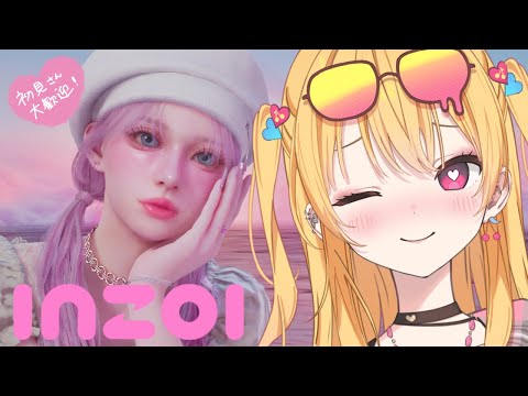 【 inZOI 】完全初見💗ギャルが激カワカフェ経営をする!【 #新人Vtuber 愛染アネラ 】