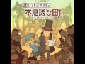 Professor Layton and the Curious Village OST 12 -  Pursuit at Night
