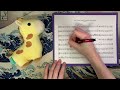 J.S. Bach, BWV 2.6, "Das wollst du Gott bewahren rein," Analysis