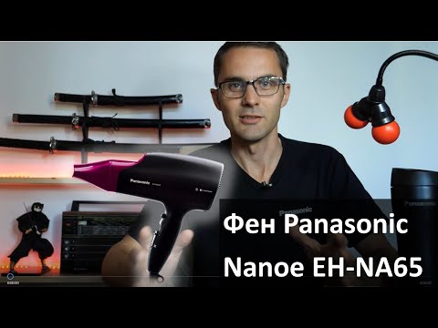 Миниатюра изображения товара Фен Panasonic EH-NA65-K865