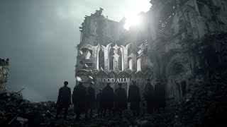 Download lagu ALIBI: MOONLIGHT BLOOD ALLIANCE mp3 Download lagu ALIBI: MOONLIGHT BLOOD ALLIANCE mp3