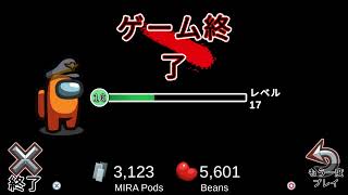 [幽狸生放送]WWCでAmong Us