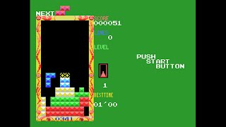 MSX Game: Flashpoint (1990 Zemina)