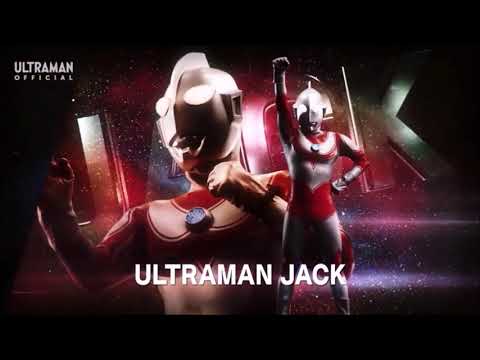 「戦え！ウルトラマン」/団次郎