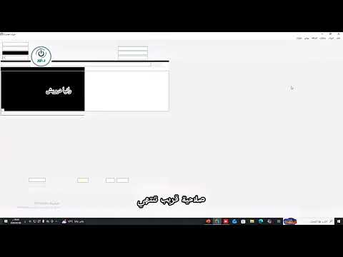 عنوان الفيديو 1