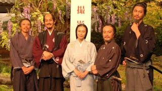 軍師官兵衛メイン テーマhd 7p أفضل موقع لتشغيل ملفات Mp3 مجان ا