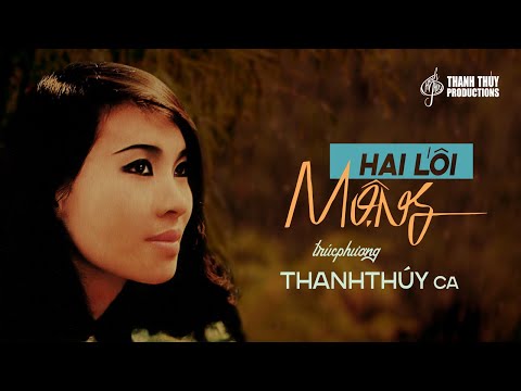 Thể hiện bởi Thanh Thúy