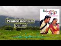 Penne Neeyum Penna Penna Oviyam High Quality Priyamana Thozhi Madhavan Jyothika SA Rajkumar