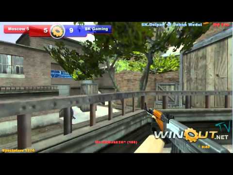 ESWC 2011: SK Gaming vs Moscow 5 (de_forge) - 1 / 3