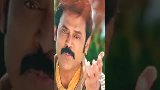 Victory Venkatesh   Anjali   Masala Movie   Telugu