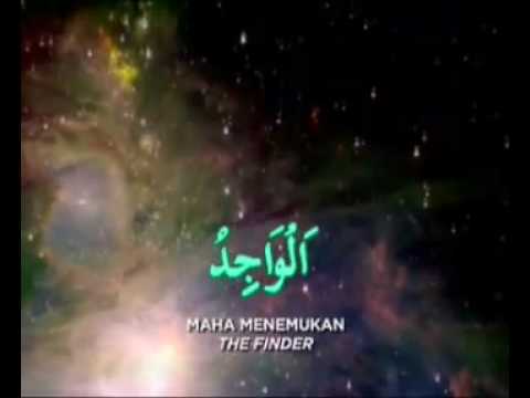 Asma Ul-Husna By Dr Ary Ginanjar Agustian (Astro Oasis)