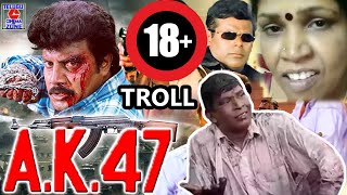 Sai Kumar Funny Reaction For Editing Watch HD Mp4 Videos Download Free Sai Kumar Funny Reaction For Editing Watch HD Mp4 Videos Download Free
