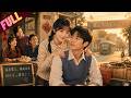 ENG SUB Her Sister Took Her Place In The City She Took A Sick Husband And Built An Empire Minidrama