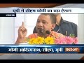 Top 20 Reporter | 14th April, 2017 ( Part 2 )